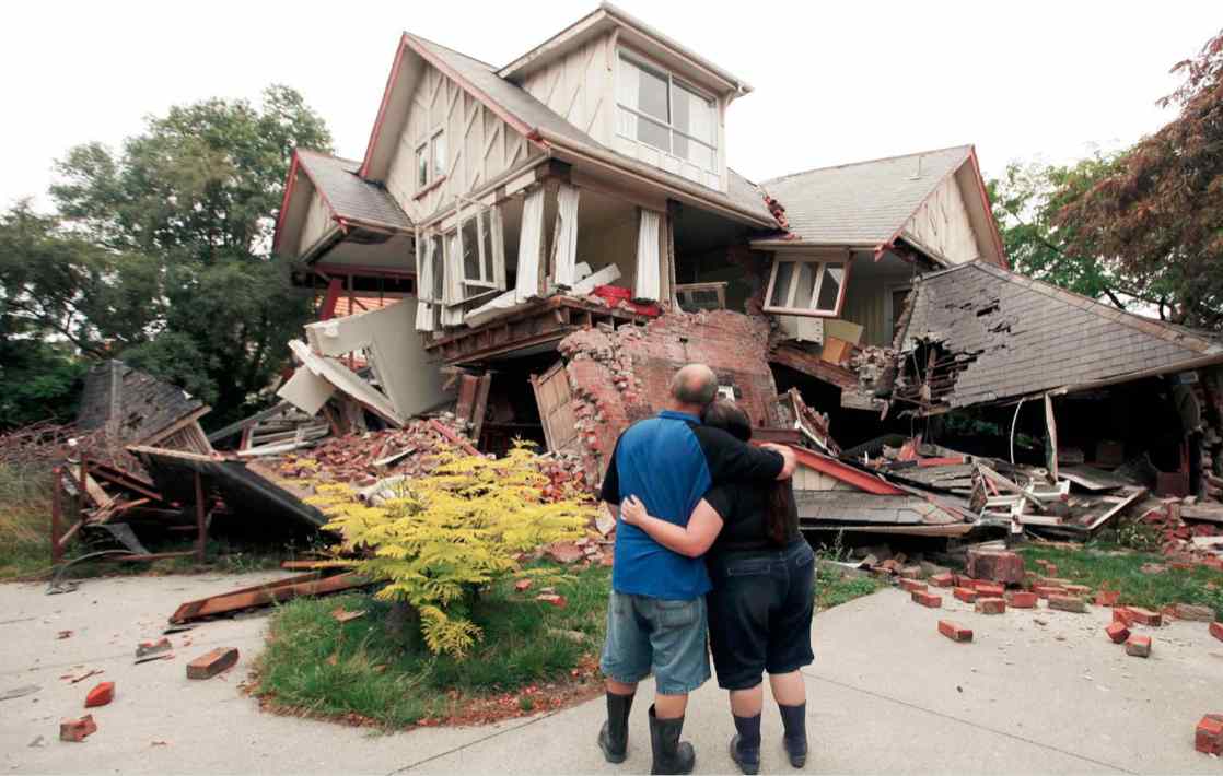 بیمه زلزله چیست